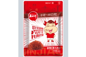 快猫回家网站的入口包装：灯影牛肉丝包装袋定制