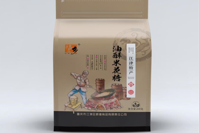 快猫网页版盒定做